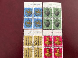 1972  Serie Erstag gest. Pro Patria mit Tab (4024)
