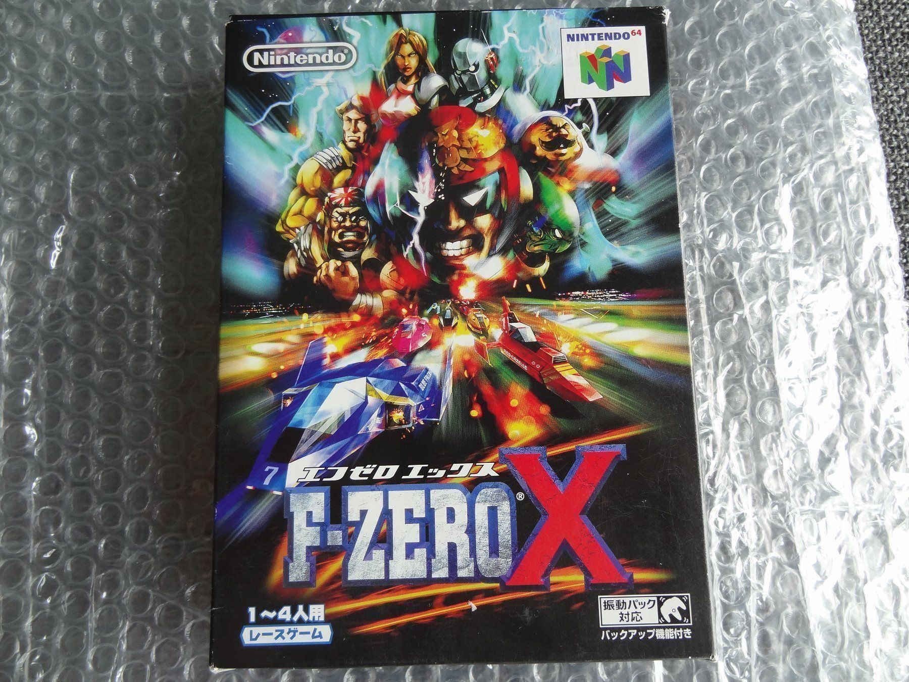 Nintendo Giochi: F-Zero X N64 Nintendo 64 Japan NEU !! – Nuovo e nell'imballaggio originale da Lyss venduto da Famicom