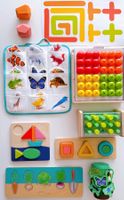Kit Lovevery Lot Giochi Montessori Adventurer