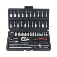 46pcs Auto-Reparaturwerkzeug-Set / NEU