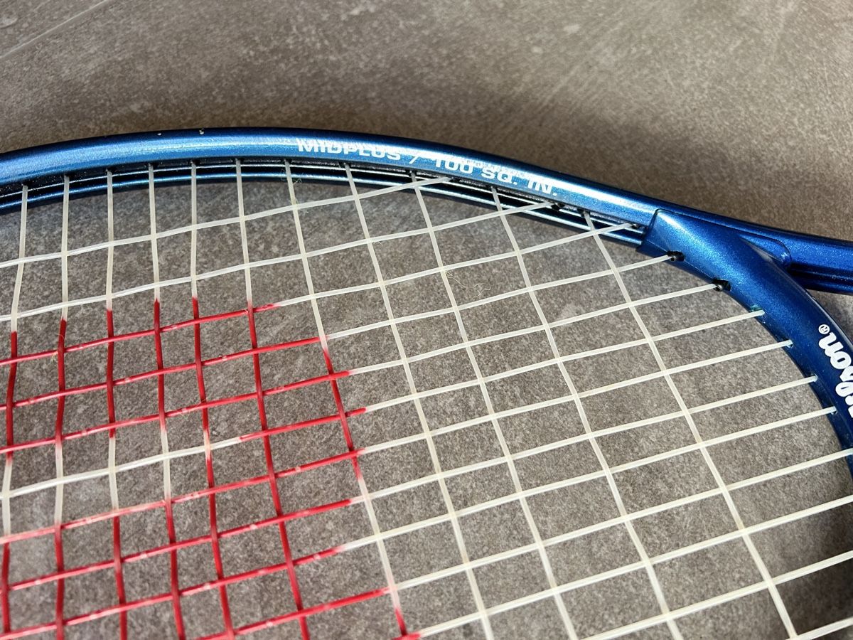 Wilson Raquettes: 2 WILSON TENNIS - RACKETS – D'occasion à Nidfurn par cejeisda 6