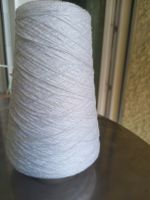 Baumwolle ca 300 g
