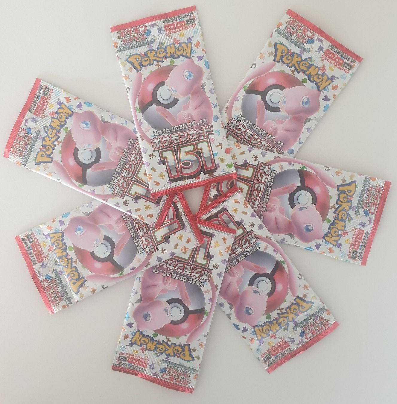 Pokémon Cartes à collectionner: Boosters Pokemon 151 – Neuf avec emballage d'origine à Lutry par puma49