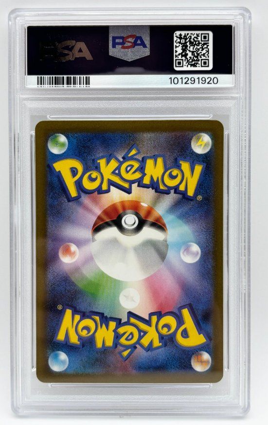 Pokémon Carte collezionabili: PSA 10 - Mewtwo #14 Pokemon Japanese Classic: Blastoise – Usato da Jona venduto da ada_jsq8 1