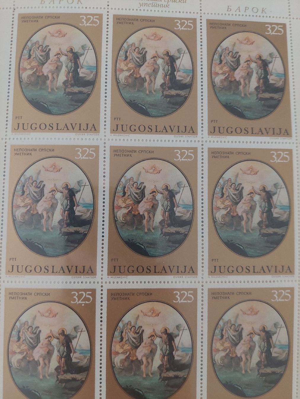 Tutti i francobolli: Timbres de Yougoslavie – Nuovo (secondo la descrizione) da Le Locle venduto da wchs 4