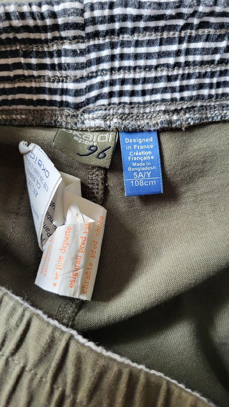 Okaidi Hosen: trainerhose okaidi 108 – Gebraucht aus Zürich von Sibetti 2