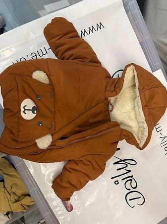 Baby Jacke Bär Grösse 68 guter Zustand