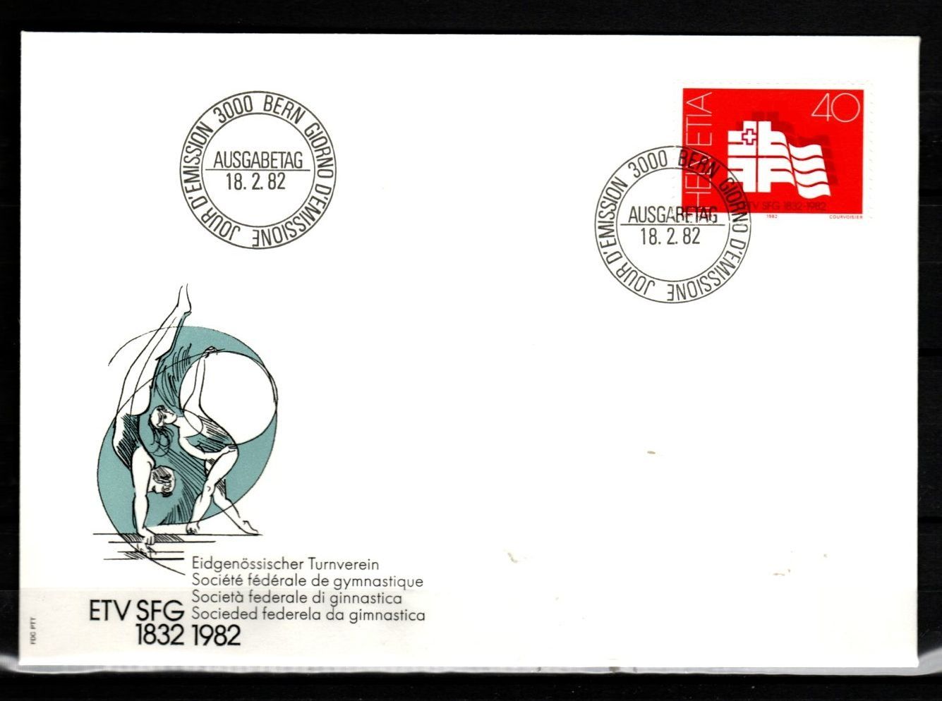 Tutti i francobolli: 1982 - FDC / Werbemarken - 100 Jahre Eidg. Tunrver. – Usato da Schaffhausen venduto da poststamp