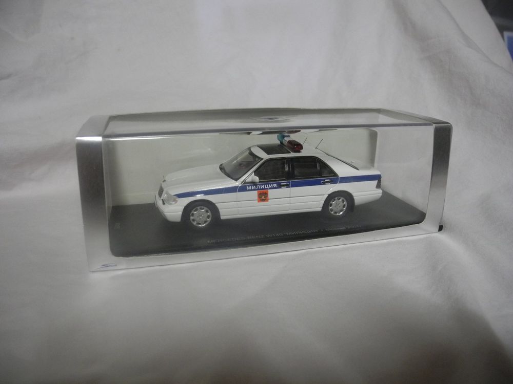 King & Country - LAH073 - Personnage Polizei NCO - 2000-à - Catawiki
