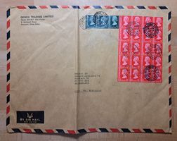 Grossbrief Hongkong nach Zug 1979