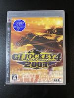 GI Jockey 4 2007 PS3 Sony Playstation Japan NEU