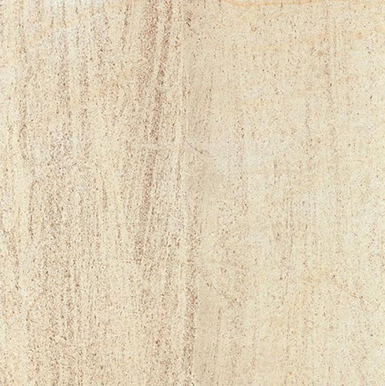 Gartenplatten Paradies beige 60x60x2 | Kaufen auf Ricardo