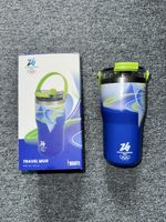 Bialetti Milano Cortina 2026 Travel Mug (600 ml) – Neu OVP!