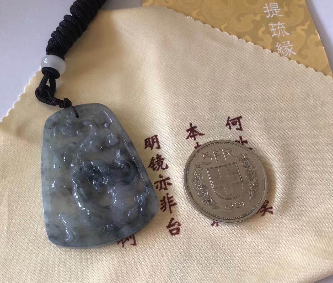 Ciondoli: Drachen Anhänger - Schwarzer&Grauer Jadeit – Nuovo e nell'imballaggio originale da Bubendorf venduto da JadeParadise 1