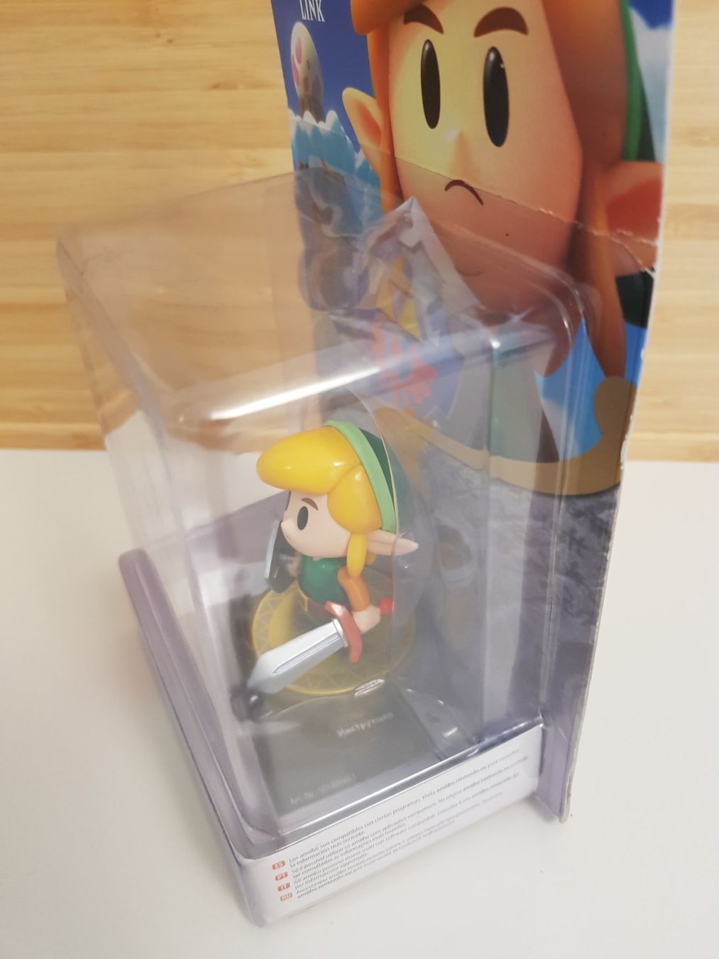 Nintendo Giochi: amiibo Link – Nuovo e nell'imballaggio originale da Münchenstein venduto da 2DGames 3