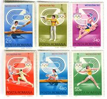 Briefmarken Olympische Spiele. Rumänien.