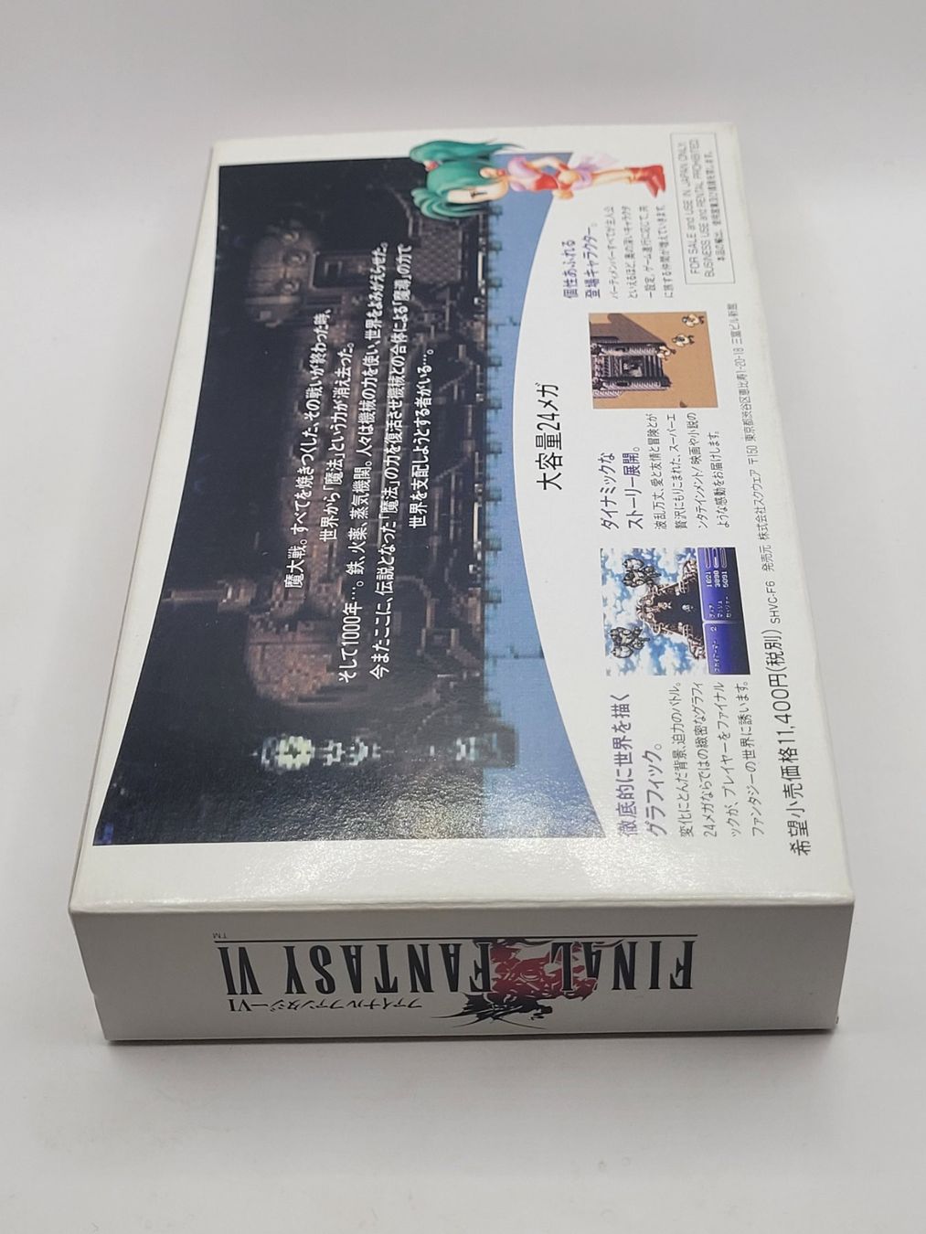 Final Fantasy VI 6 OVP komplett SNES Super Famicom Japan (Gebraucht) in ...