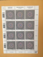 12x 1.40 Briefmarken Frankatur Optische Kunst, selbstklebend