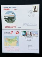 Flugpost Swissair etc. 20-Sendungen (7)