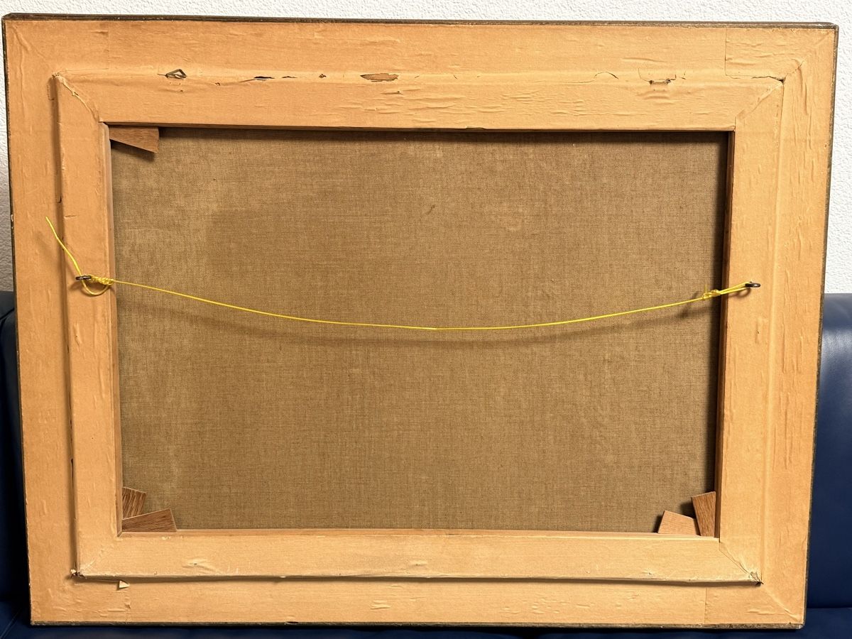 Gemälde: Öl auf Leinwand - E. Jsliker 1940 – Gebraucht aus Solothurn von NUVICO 5