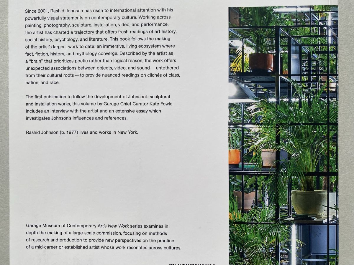 Bücher: Rashid Johnson: Garage Museum Book, Art Installation. – Gebraucht aus Zürich von Coffeetable88 5