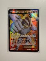 Machomei EX #90 Ewiger Anfang