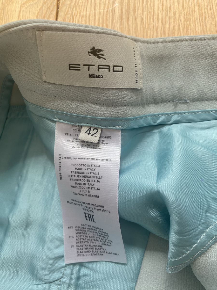 Etro Hosen: Etro Sommer Hose, Top Zustand! – Gebraucht aus Stettlen von Beauty-19 2
