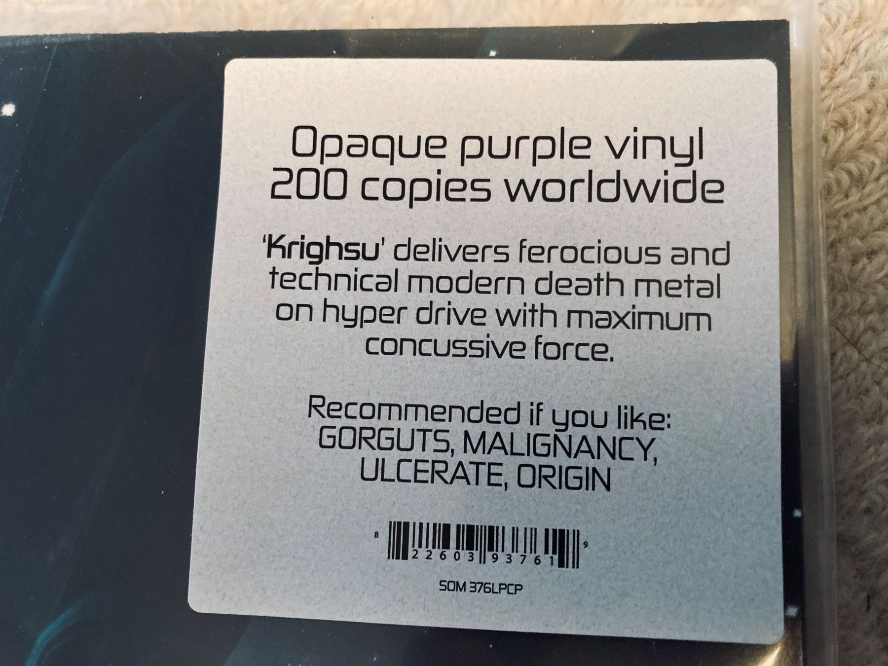 Schallplatten: Wormed – Krighsu LP – Gebraucht aus Wagenhausen von Novafreund283 4