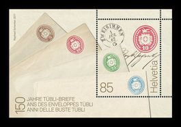 💥2017 Sonderblock 150 Jahre Tübli-Briefe - postfrisch