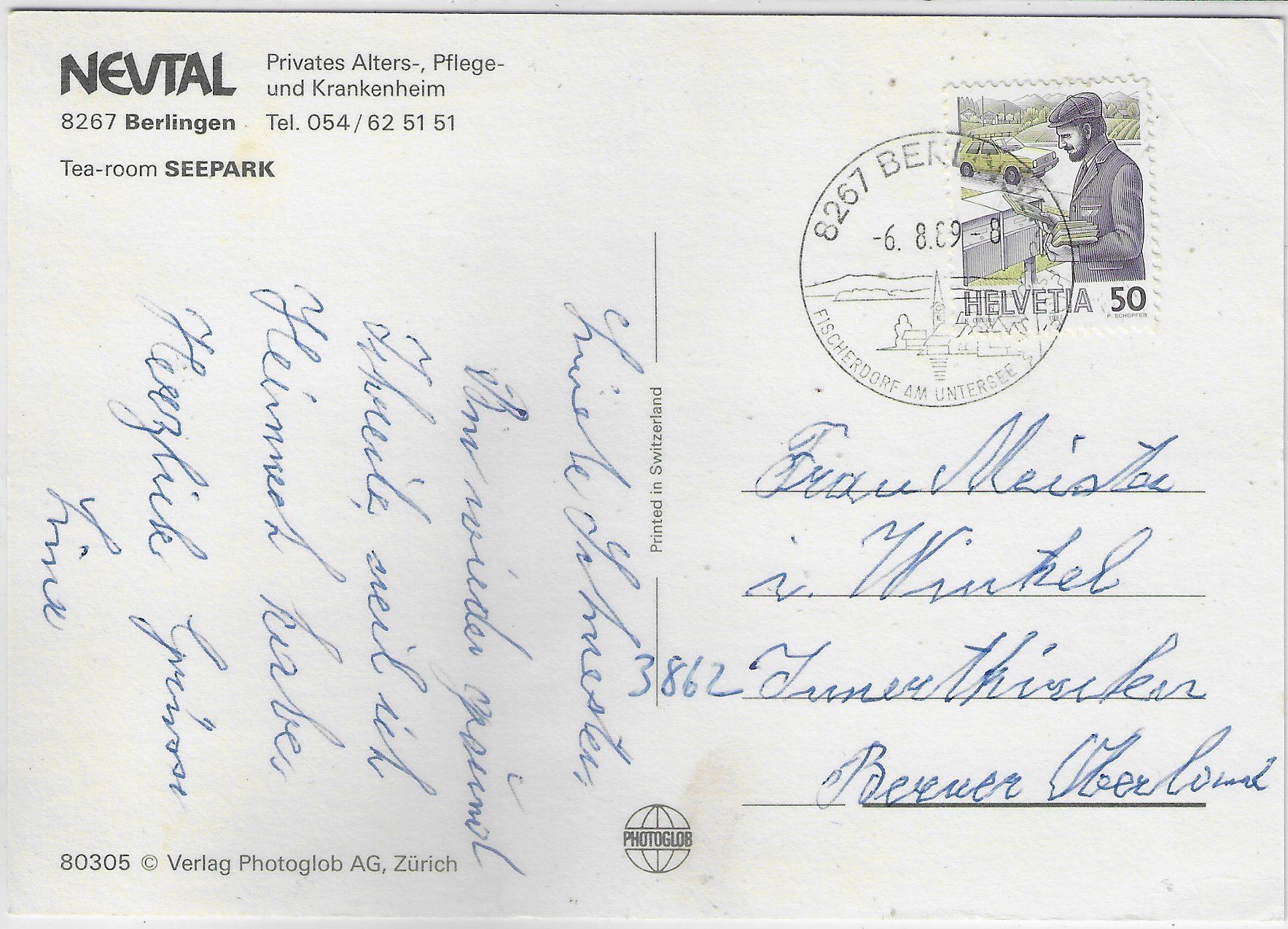 Cartes postales: Berlingen - Neutal Tea-room Seepark – D'occasion à Ettingen par Kartenplanet 1