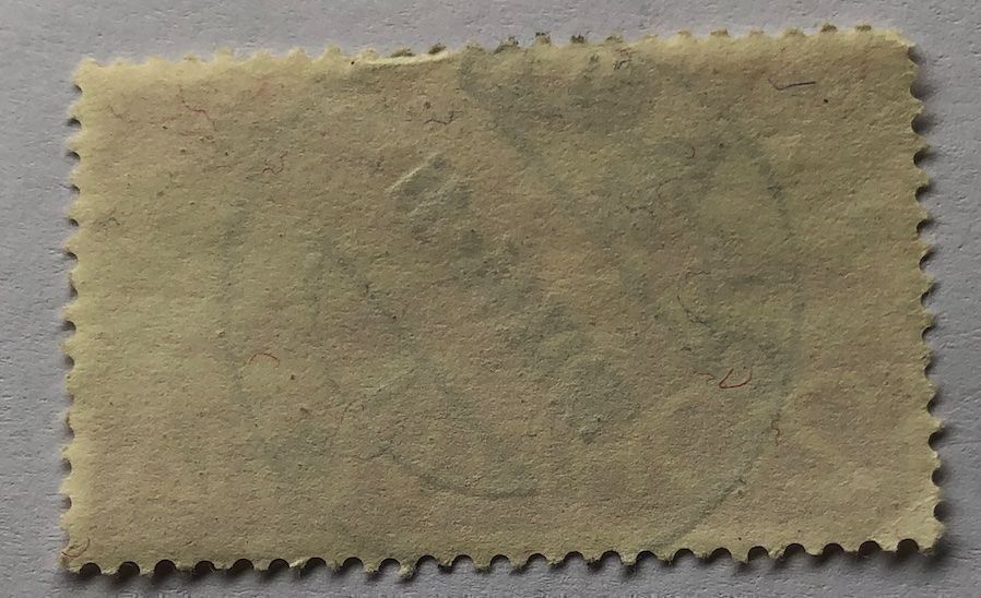Alle Briefmarken: Nr.F 38 mit Vollstempel Gland – Gebraucht aus Aarau von Billa007 1