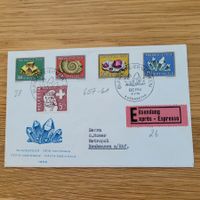 Brief pro Patria Bern 1958 Neuhausen