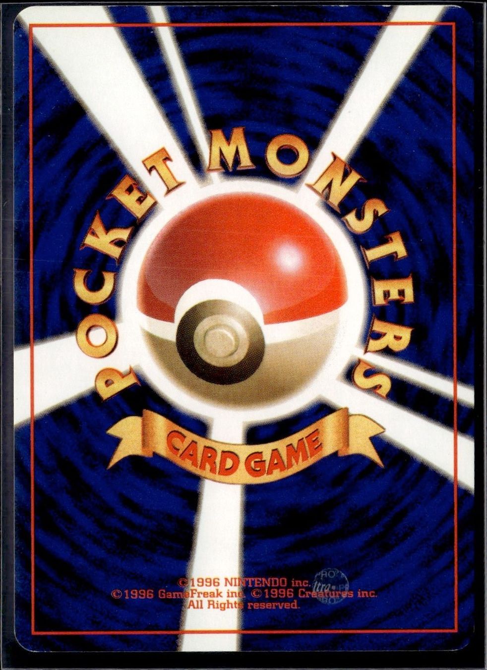 Pokémon Cartes à collectionner: Tangela No.114 Base Set Japanese – D'occasion à Zürich par pokemon_cards 1