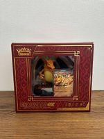 Charizard ex Super Premium Collection (EN) 