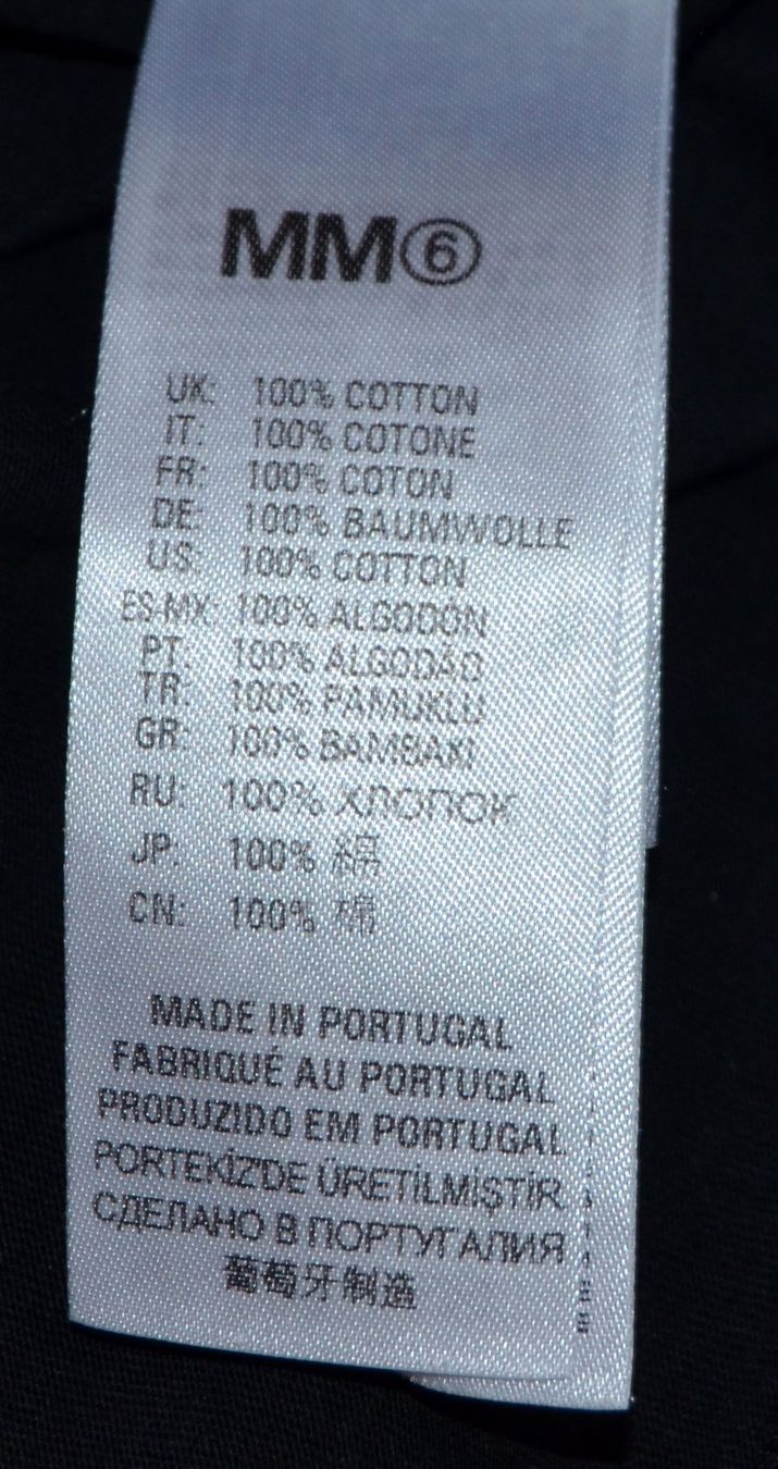 Maison Margiela T-shirt: MM6 MAISON MARGIELA T-Shirt – Usato da Collonges venduto da arashee 4