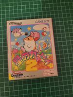 Kirby's Dream Land 2 - Nintendo GameBoy - Boxed - in english