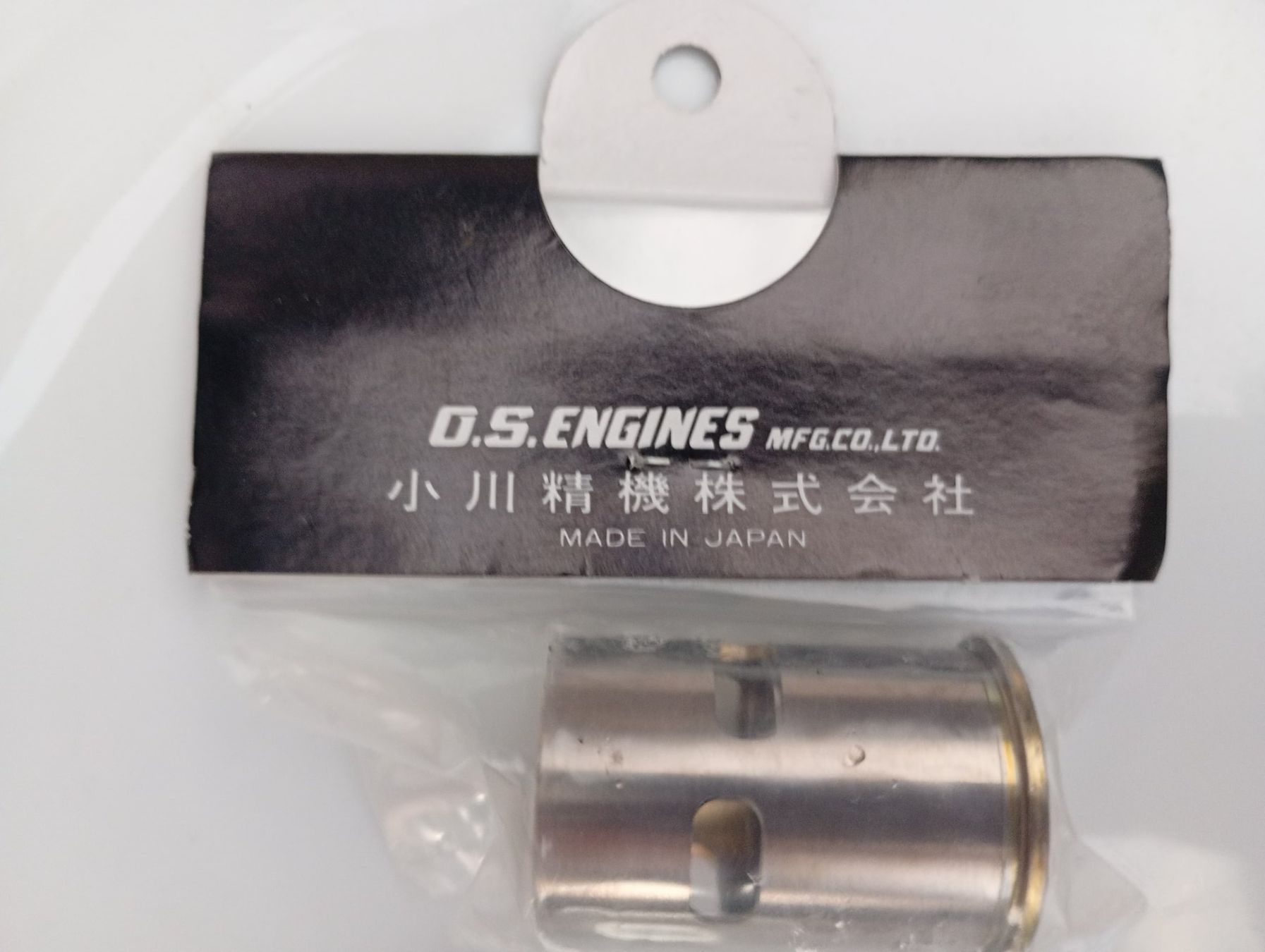 Motori: O.S. Motor Zylinder und Kolben – Nuovo e nell'imballaggio originale da Bremgarten AG venduto da Rico0076 1