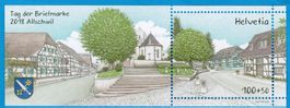 2018 Allschwil   Tag Briefmarke   postfrisch