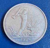Sowjetunion 1 Poltinnik 1924 CCCP Silber, ab 1 Chf!