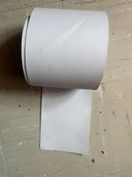 SikadurCombiflex (15cm Breite)