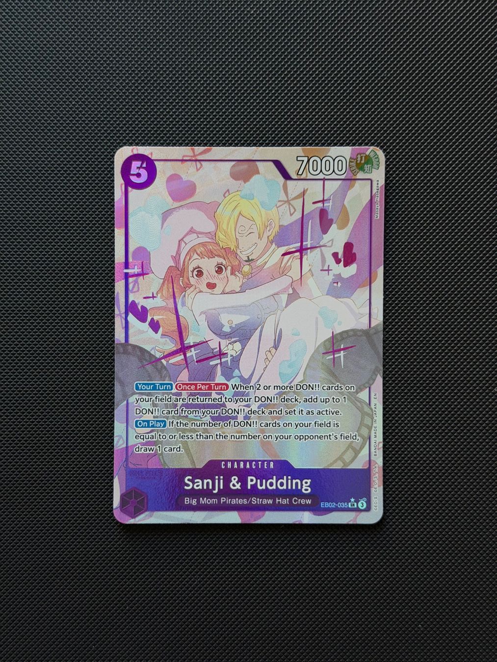 Bandai Sammelbilder & Trading cards: Sanji & Pudding EB02-035 (V2) One Piece – Neu (gemäss Beschreibung) aus Felsberg von michaela_773