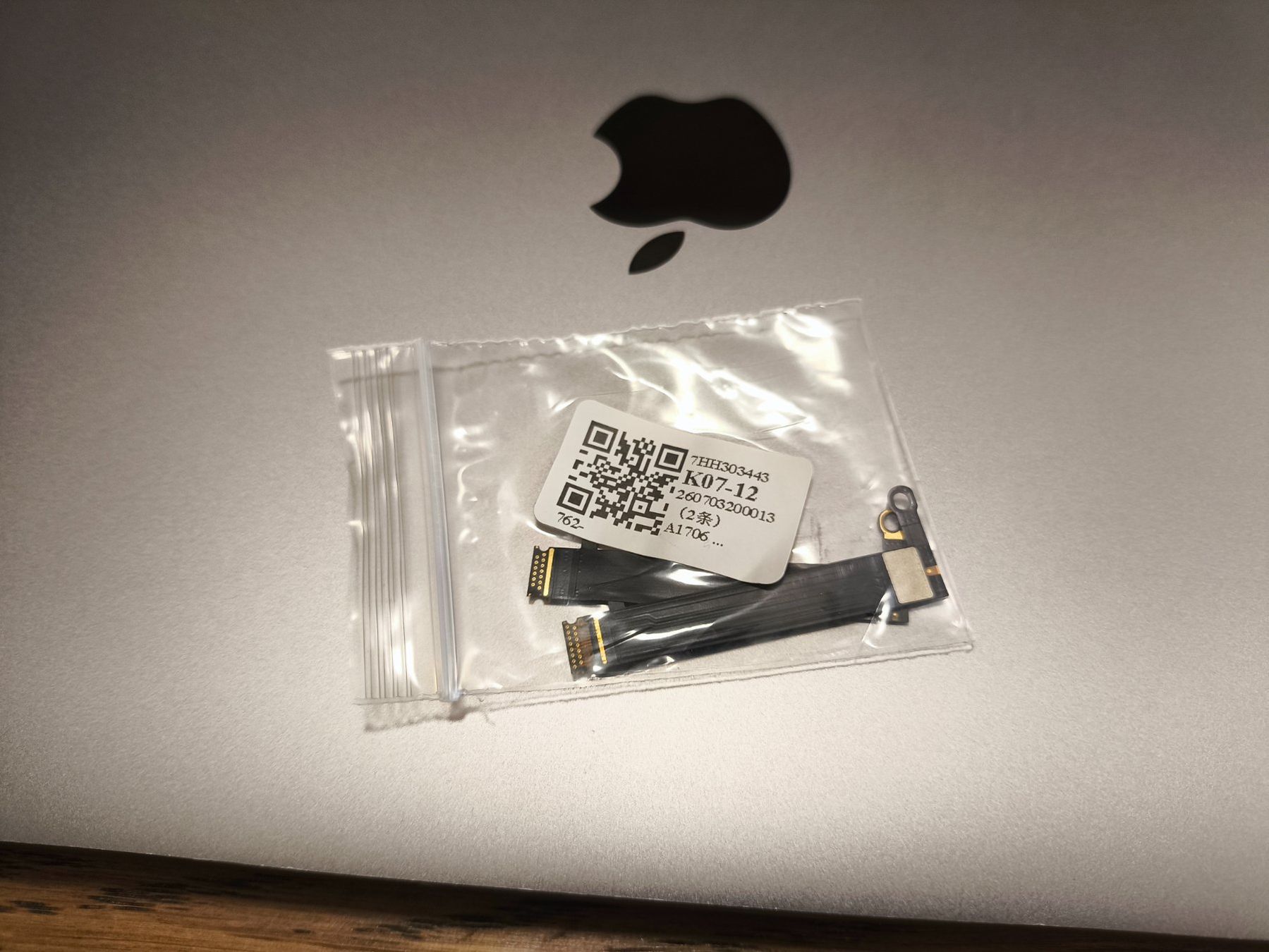 Apple Notebooks: MacBook 13" 2017 defekt (Flexgate) – Defekt aus Möhlin von mcintel