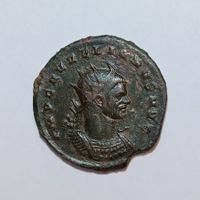 Bi-Antoninian Aurelian (270-275) Römisches Reich