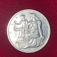 5 Franken Gedenkmünze 1948 STGL
