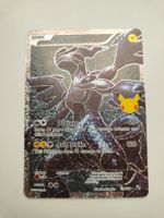 Pokemon Zekrom Celebrations Illustration Rare Full Art