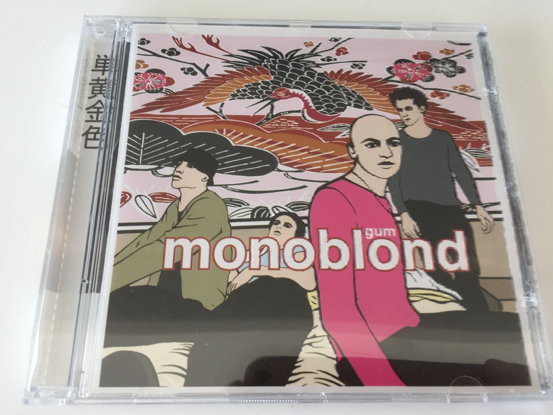 CD: Monoblond - Gum – Usato da Rüti ZH venduto da alumedien