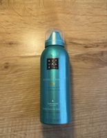 Rituals of Karma Body Lotion Mousse 150ml Lotus 🪷 White Tea