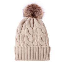 Wintermütze Mütze Kappe mit Bommel Pompom, beige