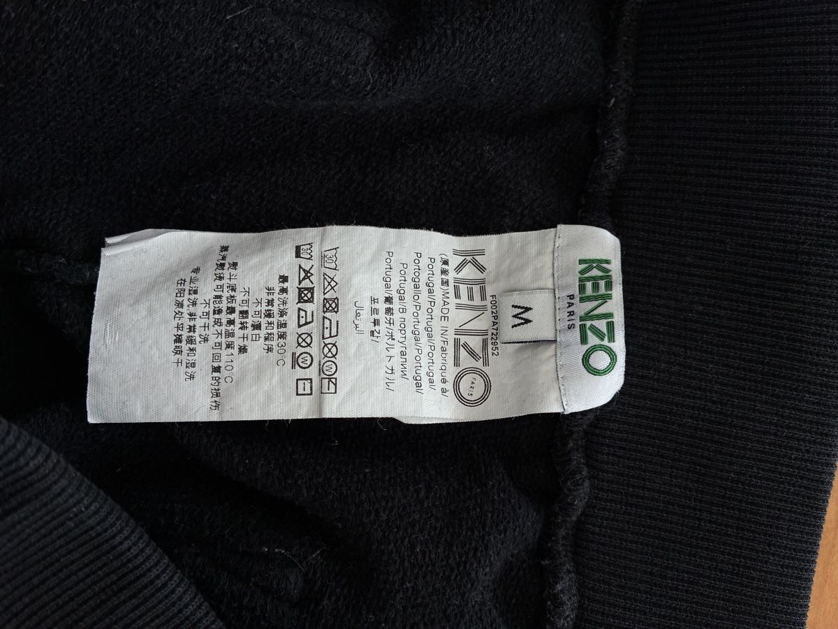 Kenzo Pantaloni: KENZO Trainerhose M original Herren – Usato da Küttigen venduto da Luckynatur 5