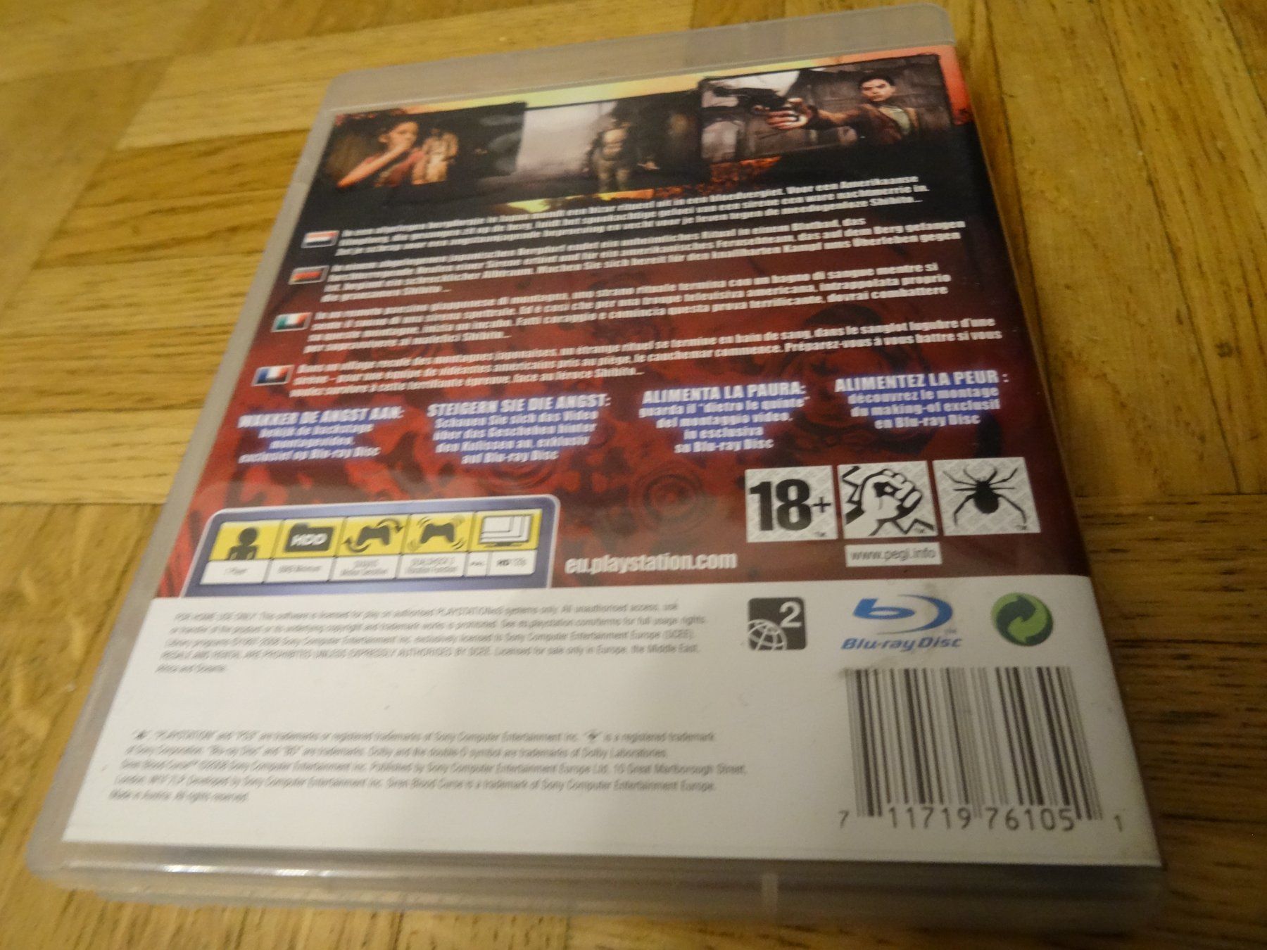 Sony Spiele: Siren Blood Curse PS3 – Gebraucht aus Olten von Disc-Ausverkauf 2